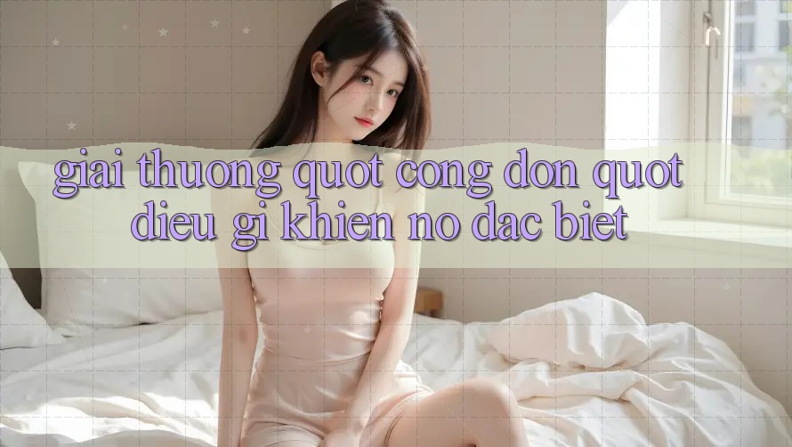 Giải Thưởng " Cộng Dồn" : Điều Gì Khiến Nó Đặc Biệt? Giải Thưởng " Cộng Dồn" : Điều Gì Khiến Nó Đặc Biệt?